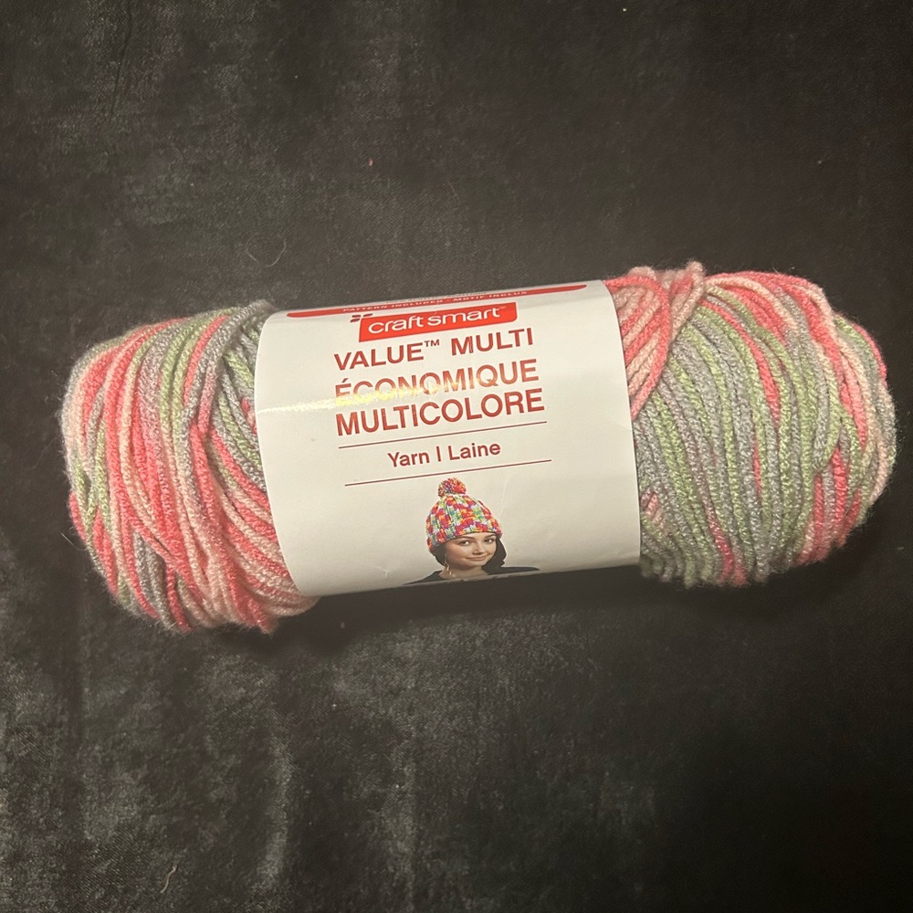 Craft Smart Value Multi Acrylic Yarn - 1 Skein Color Primrose VM112 252yds/5oz
